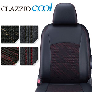 N-ONE V[gJo[ JG3 JG4 R2/12- N[ Clazzio(NbcBI) EH-0334
