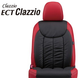 エスクァイアハイブリッド シートカバー ZWR80G H26/10-H29/6 ECT Clazzio(クラッツィオ) ET-1574