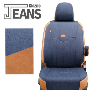 N-ONE V[gJo[ JG3 JG4 R2/12- W[Y Clazzio(NbcBI) EH-0334