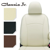 楽天市場】クラッツィオ ジュニア シャトル gk8の通販