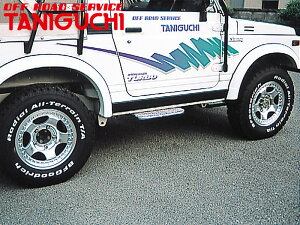 オーバーフェンダー Ja11 車用エアロパーツ ジムニーの人気商品 通販 価格比較 価格 Com オーバーフェンダー Ja11 車用エアロパーツ ジムニーの人気商品 通販 価格比較 価格 Com