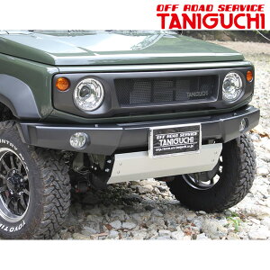 ジムニーシエラ フロントバンパー JB74W FRPフロントバンパー 未塗装 ORSタニグチ 00003