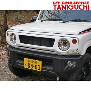 Wj[VG tgO JB74W FPR h ORS^jO` 00005