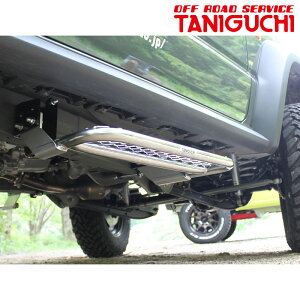 Wj[VG TChXebv JB74W 2i XeX ORS^jO` 00049
