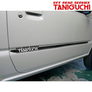 Wj[VG {fBXgCve[v JB74W EZbg ORS^jO` 00039