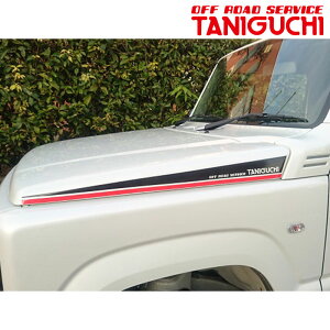 Wj[VG t[hCXebJ[ JB74W EZbg ORS^jO` 00039