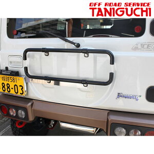 Wj[VG }`}Ego[ JB74W X`[ ubN ORS^jO` 00111