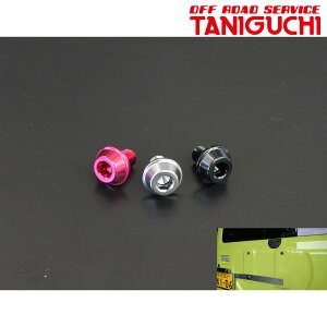 Wj[VG obNhALbv{g JB74W A~ o 2Zbg ORS^jO` 00085x2