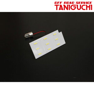 Wj[VG LED[v JB74W 250lm 5700K Ap ORS^jO` 00101