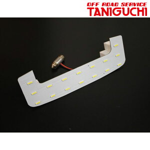 Wj[VG LED[v JB74W 330lm 5700K tgp ORS^jO` 00100