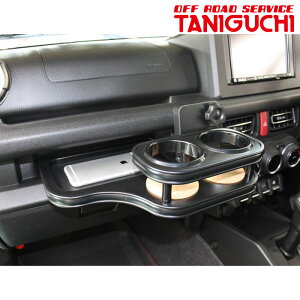 Wj[ hNz_[ JB64W ^Cv3 ORS^jO` 00104