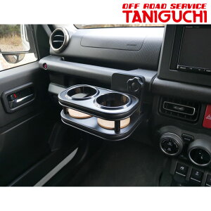 Wj[ hNz_[ JB64W 2hN^Cv ORS^jO` 00103