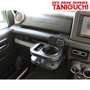 Wj[VG hNz_[ JB74W 1hN^Cv ORS^jO` 00102