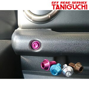 Wj[VG CeALbv{g JB74W A~ o 1 ORS^jO` 00099