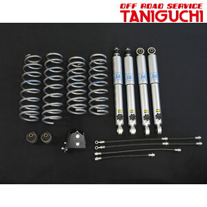 Wj[VG tgAbvLbg JB74W SOLVE ACE Ride20 TXyVLbg 20mmAbv ORS^jO` 00124