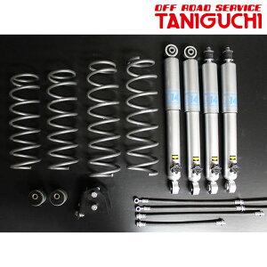 Wj[ tgAbvLbg JB64W SOLVE ACE20 TXyVLbg 20mmAbv ORS^jO` 00121
