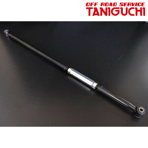 ジムニーシエラ 調整式ラテラルロッド JB74W フロント用 ORSタニグチ 00133