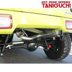 Wj[VG }t[ JB74W Ry}t[R ORS^jO` 00164