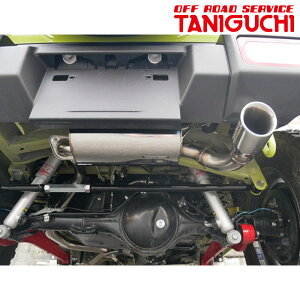 Wj[VG}t[ JB74W GNV[h}t[ ORS^jO` 00163