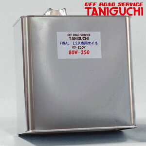 Wj[ LSDIC JB23W t@CiLSDp 1.5L ORS^jO` 00596