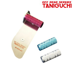 Wj[Ch tbgXgo[ JB33W JB43W ATԗp SOLVE ORS^jO` 00312