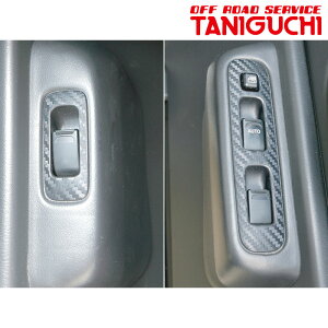 Wj[Ch J[{V[g JB33W JB43W J[{V[g for P/W EZbg ORS^jO` 00320