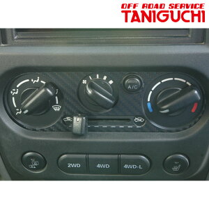 Wj[VG J[{V[g JB43W J[{V[g for A/C ORS^jO` 00319