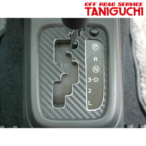 Wj[VG J[{V[g JB43W J[{V[g for A/T ORS^jO` 00319