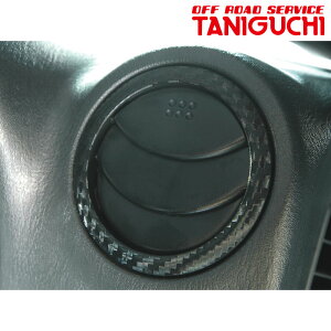 Wj[VG J[{V[g JB43W J[{V[g for V/L ORS^jO` 00319