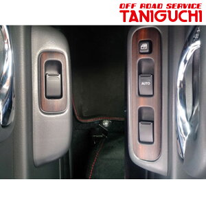 Wj[Ch EbhV[g JB33W JB43W EbhV[g for P/W EZbg ORS^jO` 00318