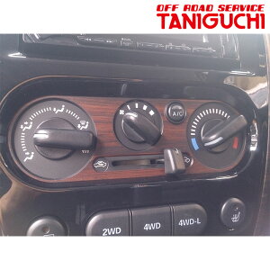 Wj[VG EbhV[g JB43W EbhV[g for A/C ORS^jO` 00317