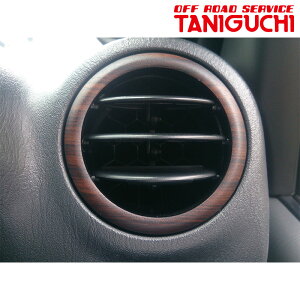 Wj[ EbhV[g JB23W EbhV[g for V/L ORS^jO` 00317