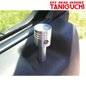 Wj[ hAbNmu JB23W A~ 1 ORS^jO` 00331