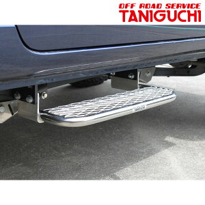 ジムニー サイドステップ JB23W 2段調整 ステンレスタイプ ORSタニグチ 00214