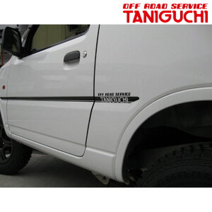 Wj[ {fBXgCve[v JB23W EZbg ORS^jO` 00223