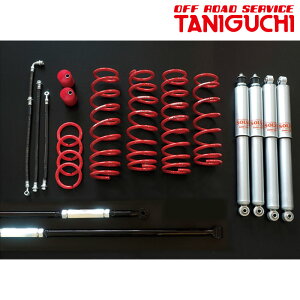 Wj[ tgAbvLbg JB23W \uLOB AX[gLbg X^_[hZbg 2.5`3C`Abv AS8VbN ORS^jO` 00351