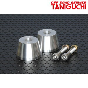 Wj[ ovXg[NRg[ubN JB23W 2Zbg ORS^jO` 00375/00376