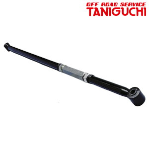 Wj[ ebh JB23W Ap ORS^jO` 00379
