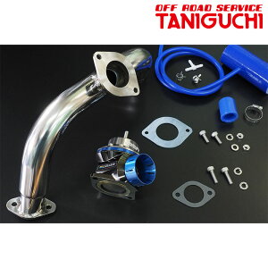 Wj[ u[Itou JB23W u[Itou1-FV Zbg ORS^jO` 00284