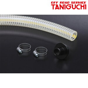 Wj[ ^[z[XZbg JB23W u[Itou1-FVp z[X50cm ORS^jO` 00288