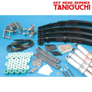 Wj[ tgAbvLbg SJ30 JA71 JA11 o S-spec X^rԗp 50-60mmAbv ORS^jO` 00546