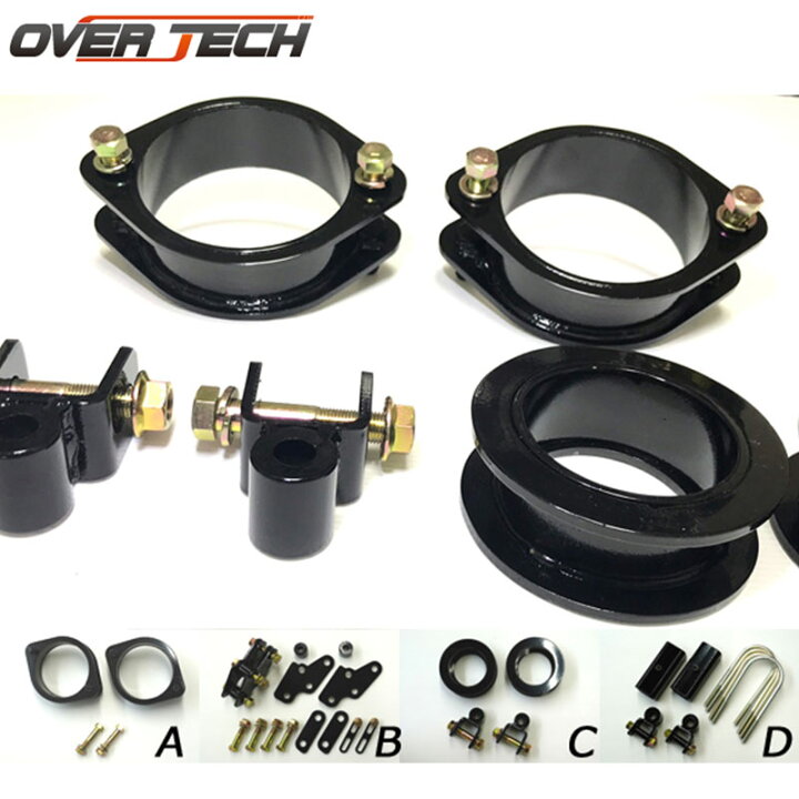 楽天市場】パジェロミニ リフトアップキット H56A/H51A MAX40 ORVER 