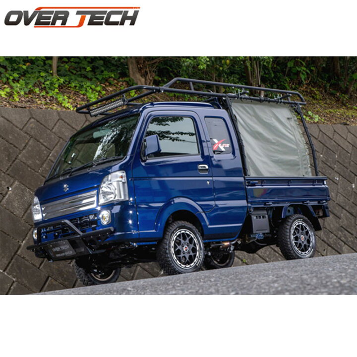 楽天市場】アクティトラック リフトアップキット HA6/HA7 MAX40 ORVER 