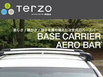 楽天市場】タフト terzoの通販