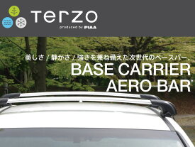 ラフェスタJOY ルーフキャリア B30 H23.6-H24.12 エアロバー ブラックタイプ TERZO(テルッツォ) EF100A+EB108AB+EB100AB+EH329