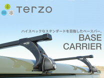 楽天市場】ヴォクシー キャリア terzoの通販 