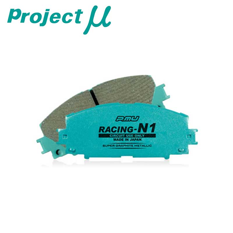 楽天市場】フェアレディZ ブレーキパッド S31系 76/05- フロント用 RACING-N1 Projectμ(プロジェクトミュー) 9F203  : DREAMERS TRADING
