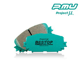 タウンエース ブレーキパッド YR30G YR36G 1985.10-1996.10 フロント用 BESTOP Projectμ(プロジェクトミュー) F197