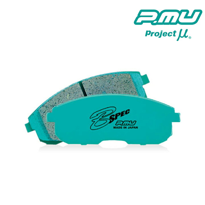 楽天市場】ルノー メガーヌ3 ブレーキパッド DZF4R 2012.07- フロント 