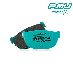 インプレッサXV ブレーキパッド GH2 GH3 GH6 GH7 2010.06-2012.02 リア用 D1-SPEC EXTREME Projectμ(プロジェクトミュー) R914